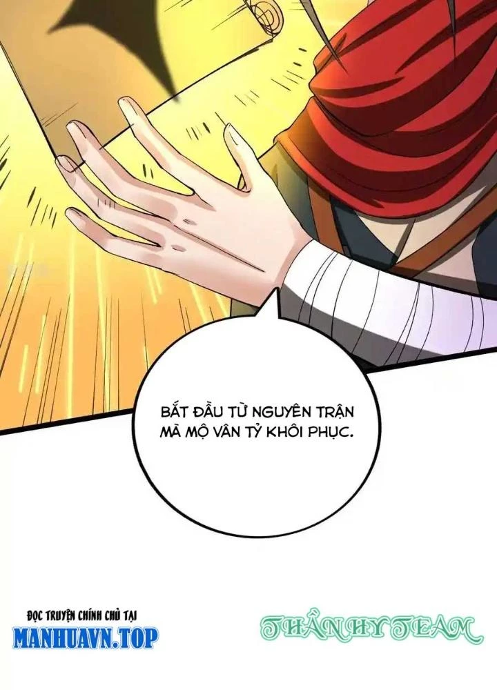 Chiến Thần Bất Tử Chapter 69 - 51