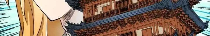 Chiến Thần Bất Tử Chapter 71 - 8