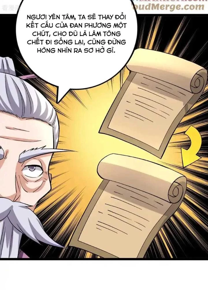 Chiến Thần Bất Tử Chapter 71 - 75