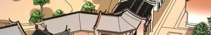 Chiến Thần Bất Tử Chapter 72 - 8