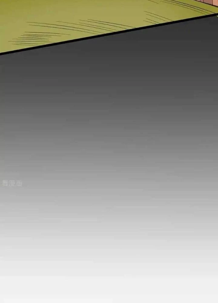 Chiến Thần Bất Tử Chapter 72 - 81