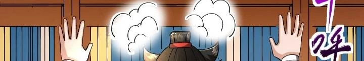 Chiến Thần Bất Tử Chapter 73 - 32