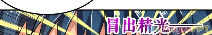Chiến Thần Bất Tử Chapter 73 - 46