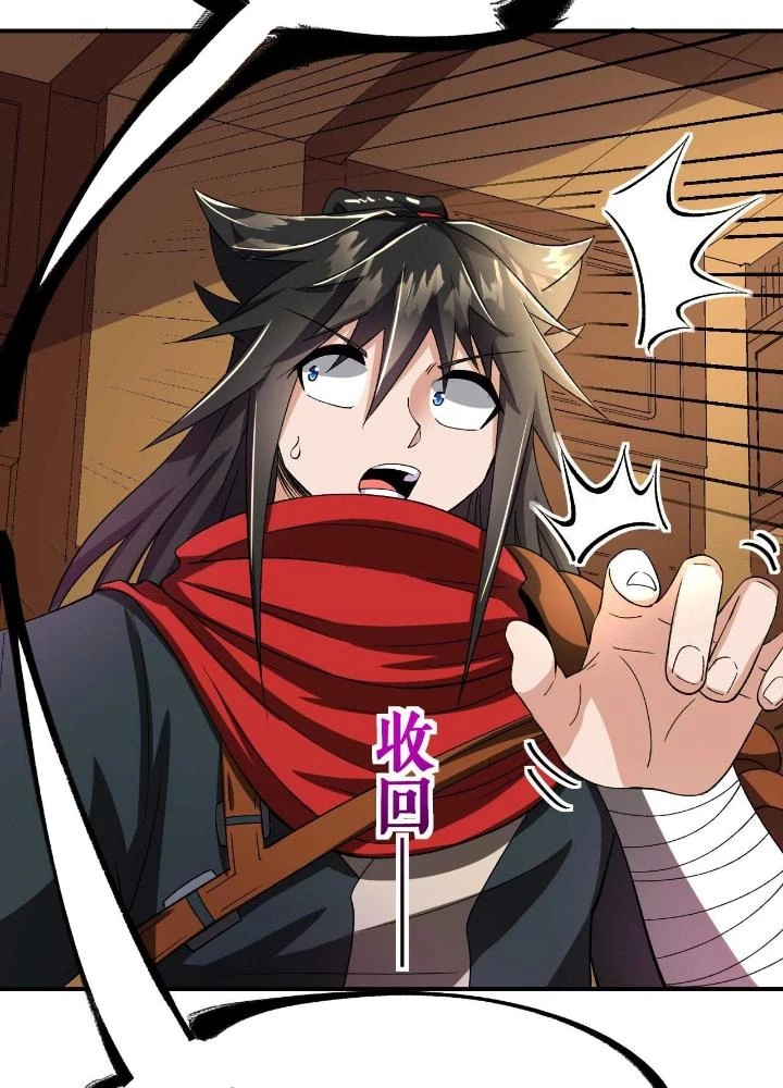 Chiến Thần Bất Tử Chapter 73 - 57