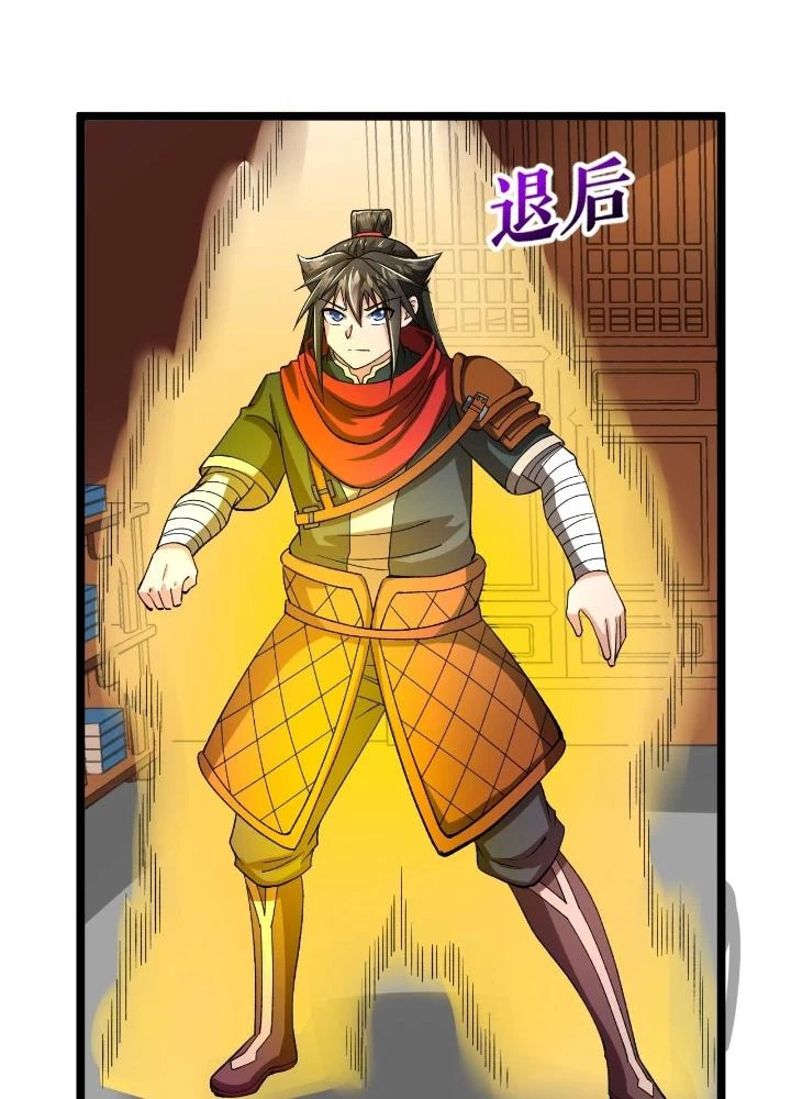 Chiến Thần Bất Tử Chapter 74 - 3