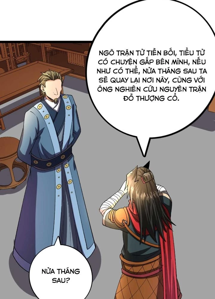 Chiến Thần Bất Tử Chapter 74 - 13