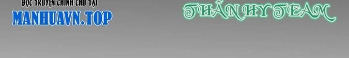 Chiến Thần Bất Tử Chapter 74 - 74