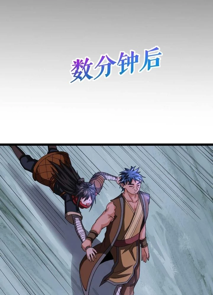 Chiến Thần Bất Tử Chapter 74 - 75