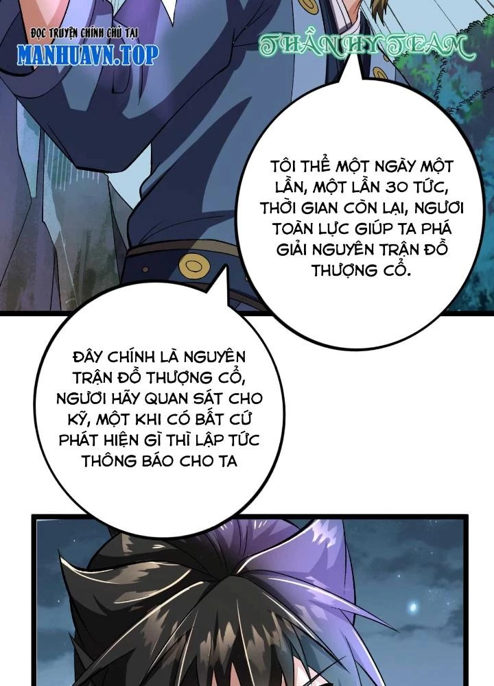 Chiến Thần Bất Tử Chapter 75 - 39