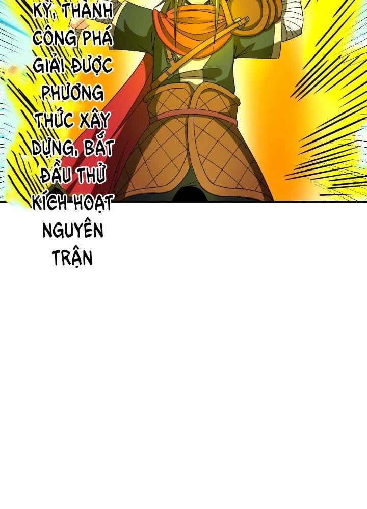 Chiến Thần Bất Tử Chapter 76 - 17