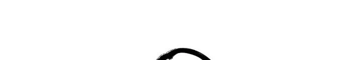 Chiến Thần Bất Tử Chapter 76 - 18