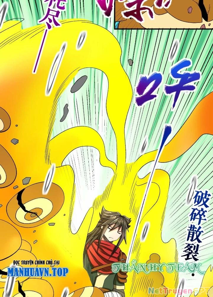 Chiến Thần Bất Tử Chapter 76 - 25