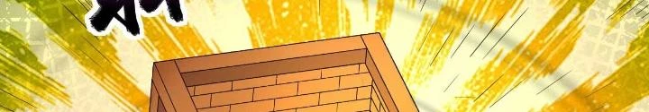 Chiến Thần Bất Tử Chapter 76 - 34