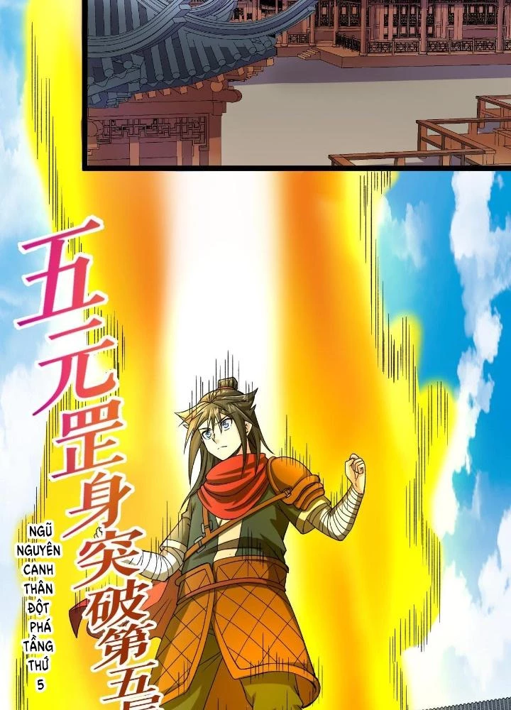 Chiến Thần Bất Tử Chapter 77 - 15