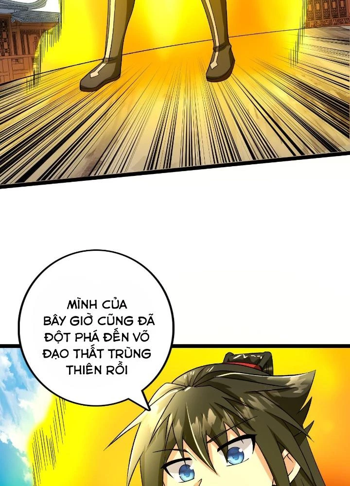 Chiến Thần Bất Tử Chapter 77 - 17