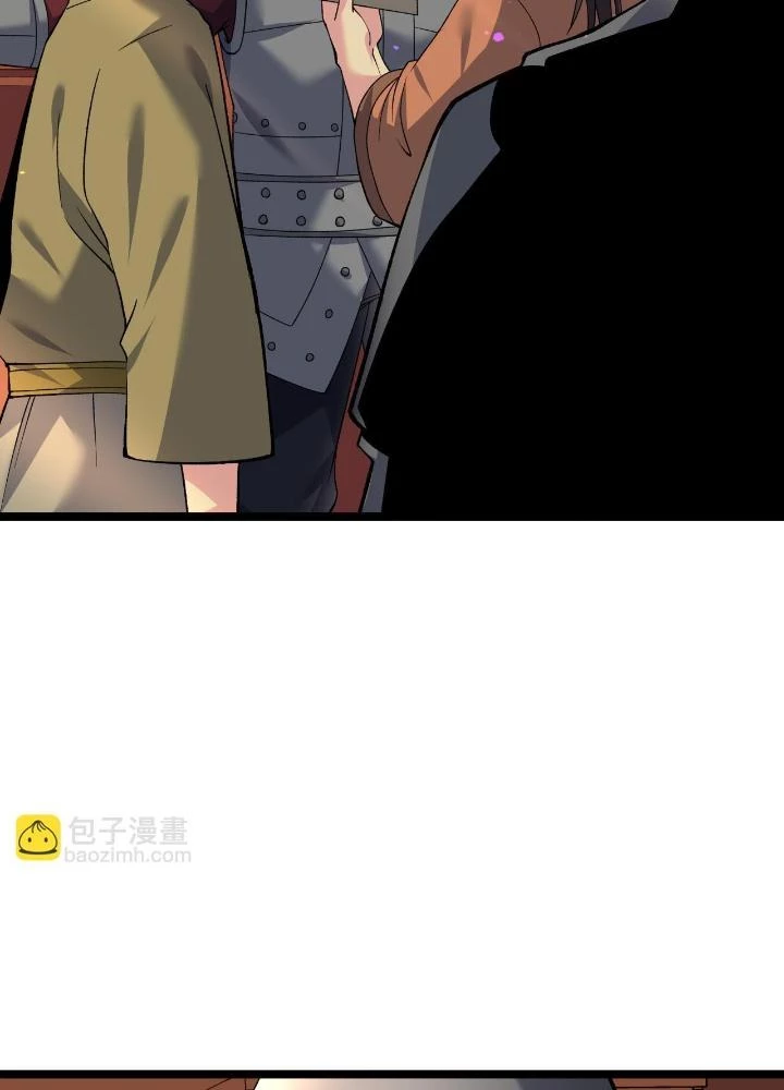 Chiến Thần Bất Tử Chapter 77 - 53