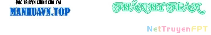 Chiến Thần Bất Tử Chapter 78 - 26