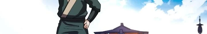 Chiến Thần Bất Tử Chapter 80 - 24