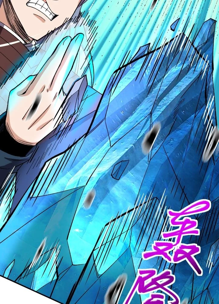 Chiến Thần Bất Tử Chapter 81 - 5