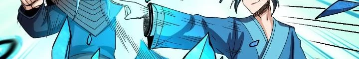 Chiến Thần Bất Tử Chapter 81 - 8