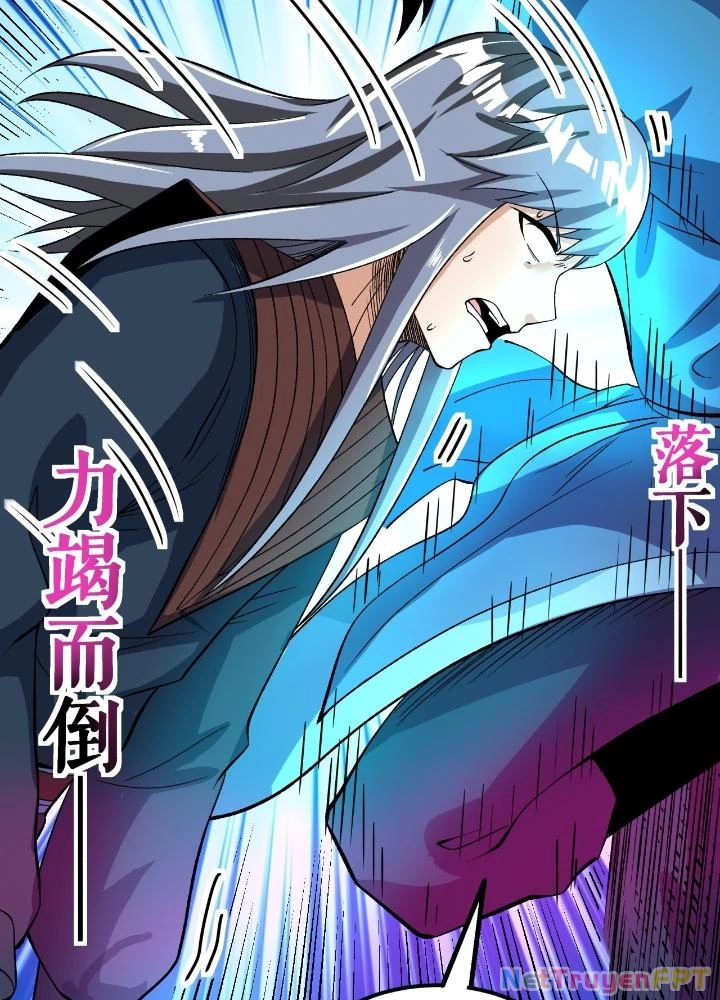 Chiến Thần Bất Tử Chapter 81 - 41
