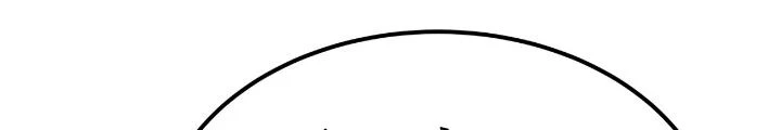 Chiến Thần Bất Tử Chapter 81 - 46