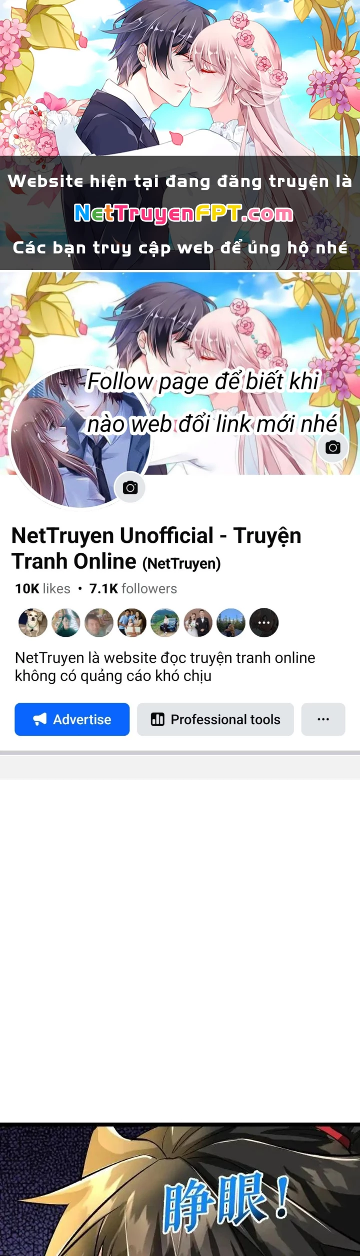 Chiến Thần Bất Tử Chapter 82 - 1