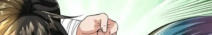 Chiến Thần Bất Tử Chapter 82 - 16