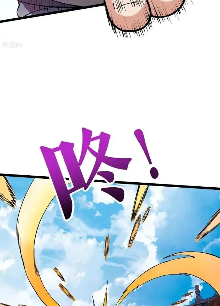 Chiến Thần Bất Tử Chapter 82 - 21