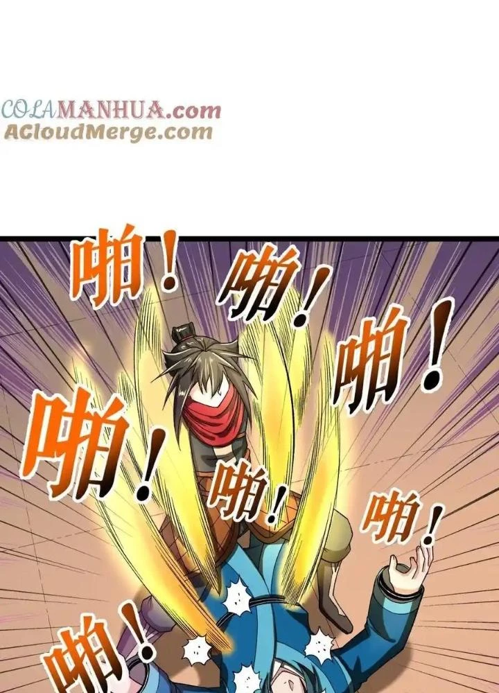 Chiến Thần Bất Tử Chapter 82 - 69