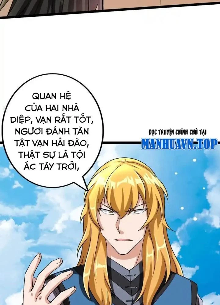 Chiến Thần Bất Tử Chapter 83 - 27