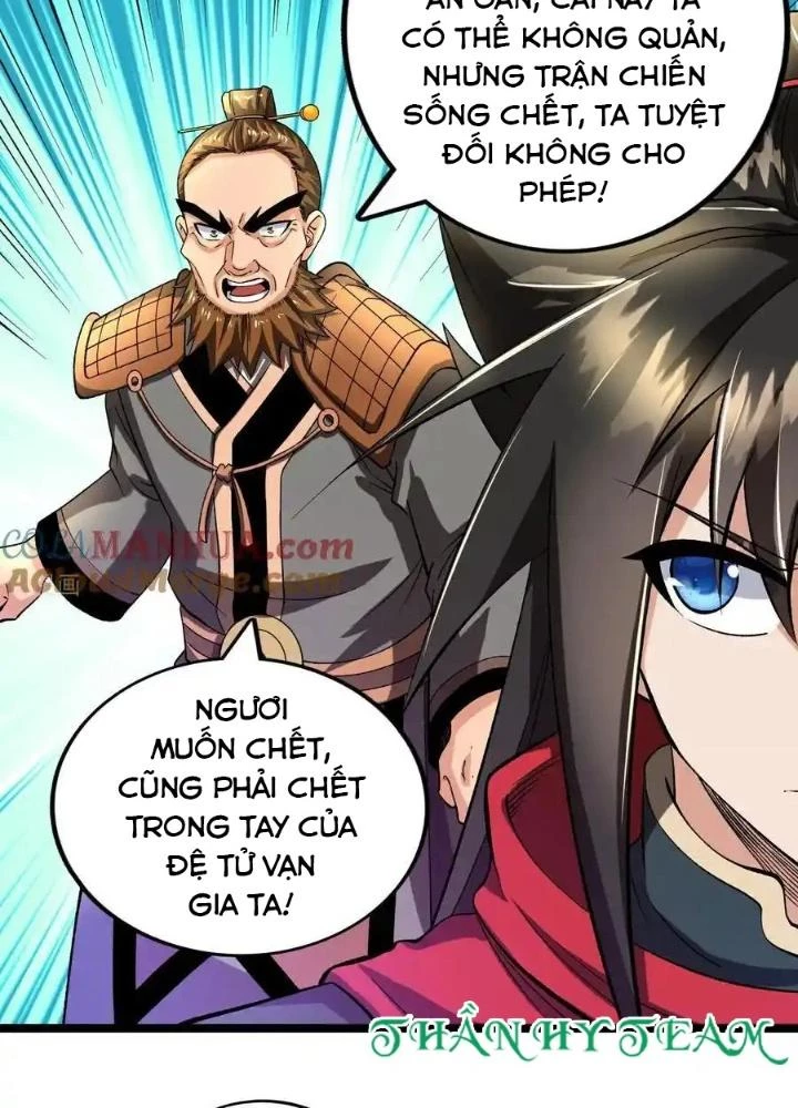 Chiến Thần Bất Tử Chapter 83 - 57