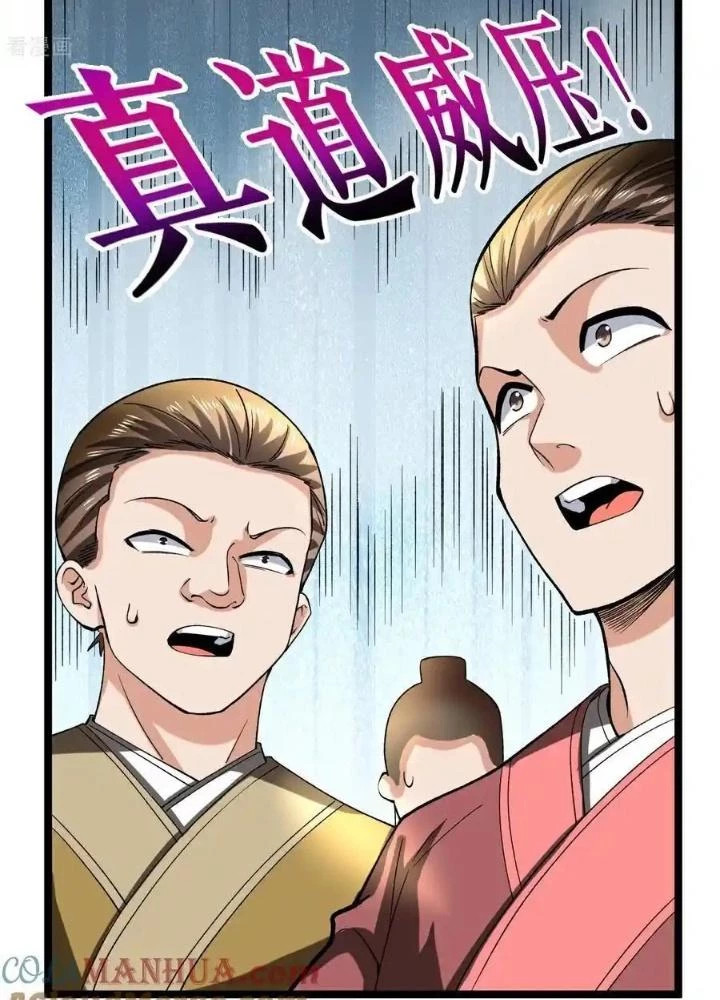 Chiến Thần Bất Tử Chapter 83 - 63