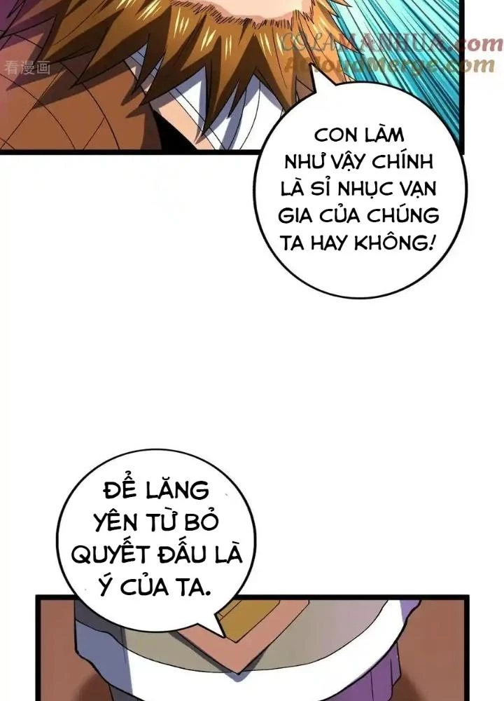 Chiến Thần Bất Tử Chapter 85 - 5