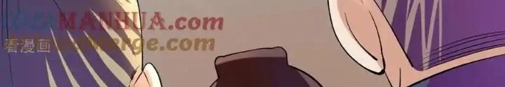 Chiến Thần Bất Tử Chapter 85 - 50