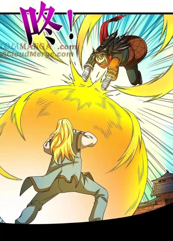 Chiến Thần Bất Tử Chapter 86 - 5