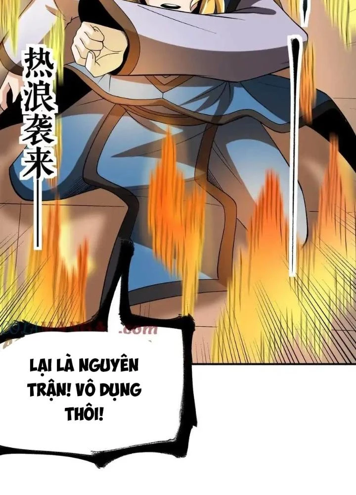 Chiến Thần Bất Tử Chapter 87 - 19
