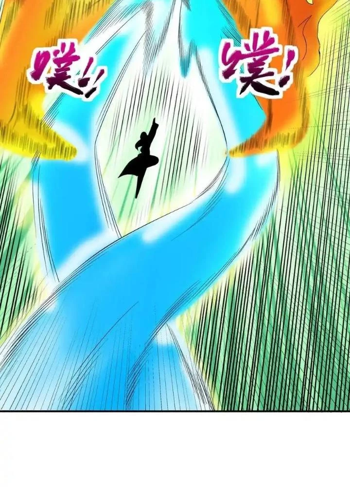 Chiến Thần Bất Tử Chapter 87 - 25