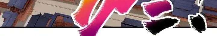 Chiến Thần Bất Tử Chapter 87 - 34