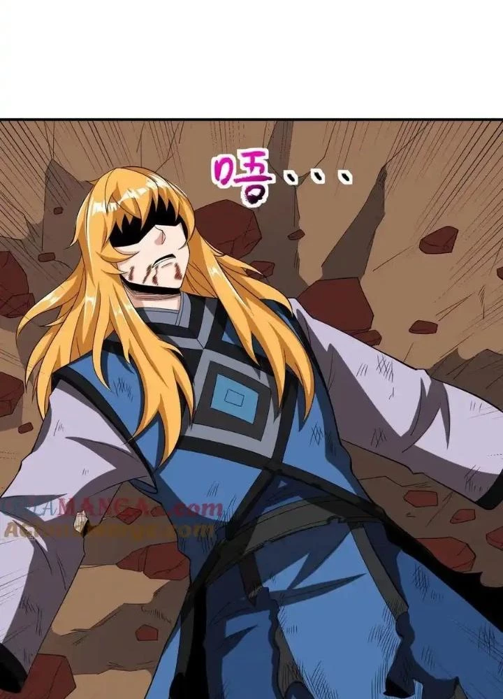 Chiến Thần Bất Tử Chapter 87 - 37