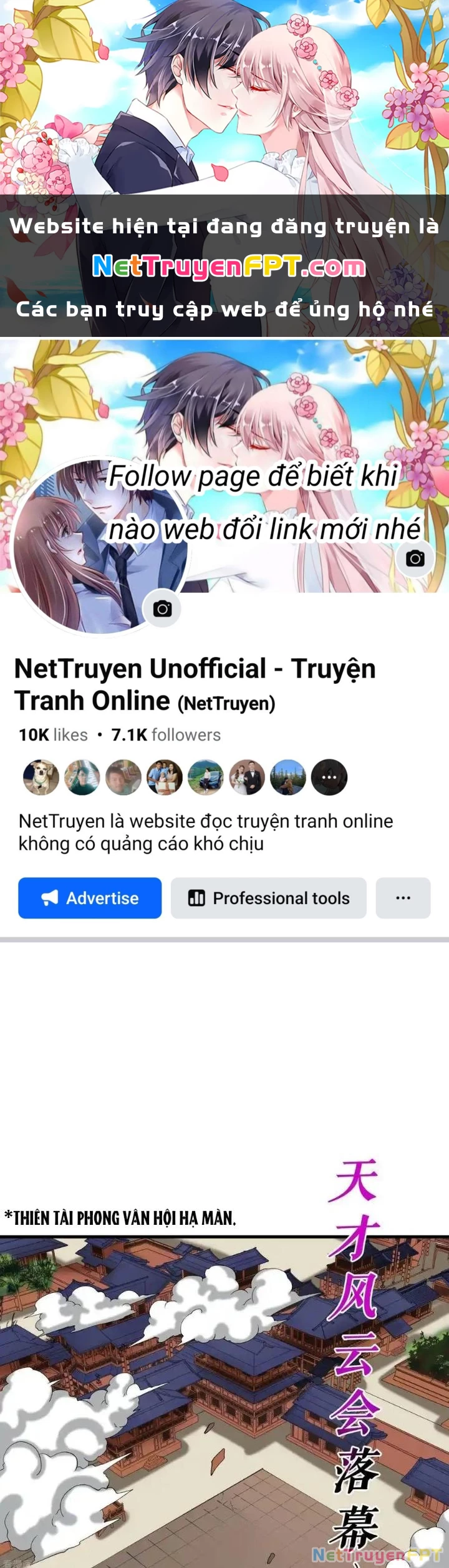 Chiến Thần Bất Tử Chapter 88 - 1