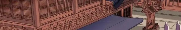 Chiến Thần Bất Tử Chapter 88 - 6