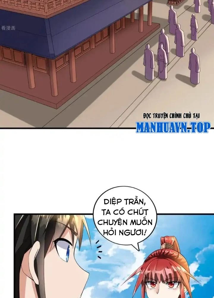 Chiến Thần Bất Tử Chapter 88 - 7