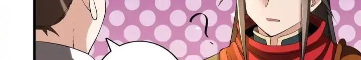 Chiến Thần Bất Tử Chapter 88 - 24
