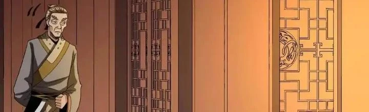 Chiến Thần Bất Tử Chapter 89 - 2