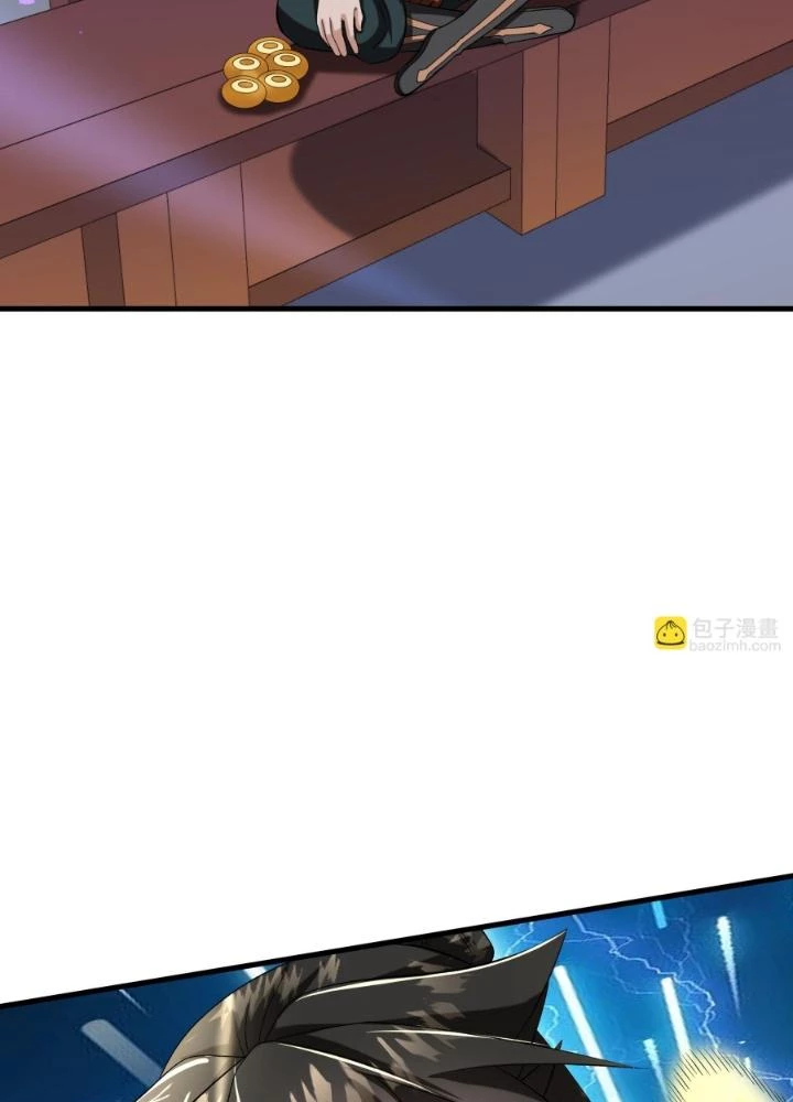 Chiến Thần Bất Tử Chapter 90 - 15