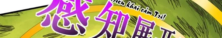 Chiến Thần Bất Tử Chapter 91 - 64