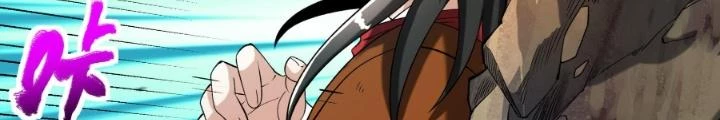 Chiến Thần Bất Tử Chapter 92 - 28
