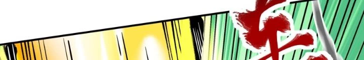 Chiến Thần Bất Tử Chapter 92 - 36