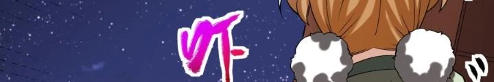 Chiến Thần Bất Tử Chapter 92 - 66
